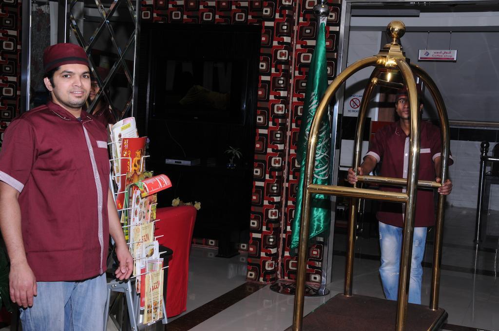 Aparthotel Najmat Manami Alquds