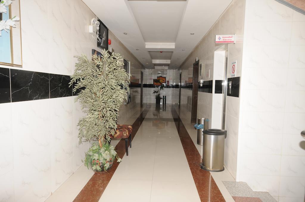 Aparthotel Najmat Manami Alquds