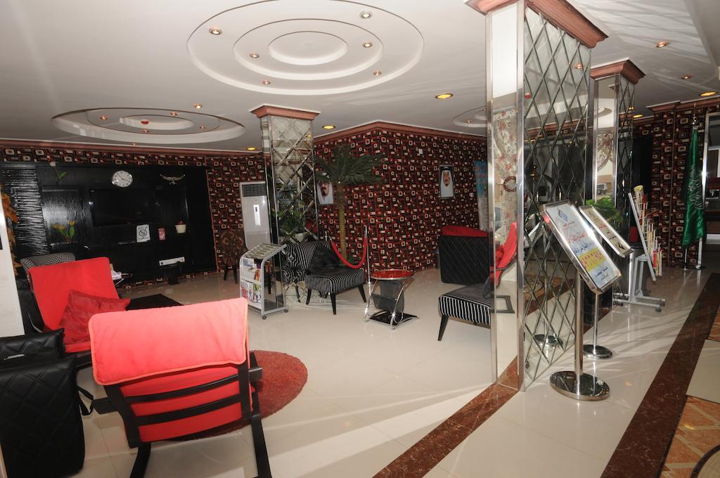 Aparthotel Najmat Manami Alquds